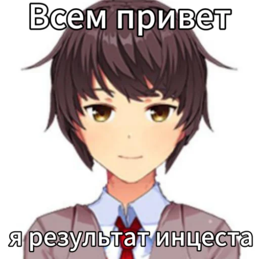 Sticker Dokichsidestick - 1