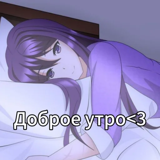 Sticker Dokichsidestick - 1