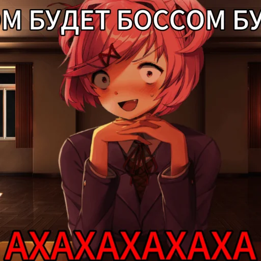 Sticker Dokichsidestick - 1