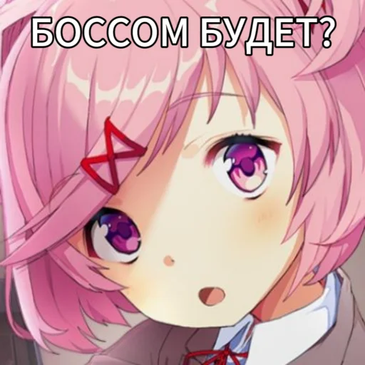 Sticker Dokichsidestick - 1