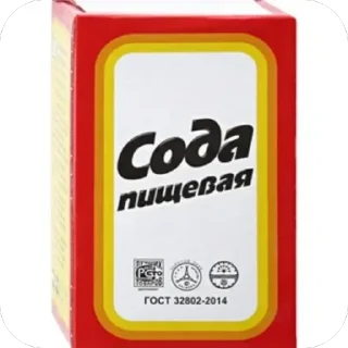 СМС ярлык лого