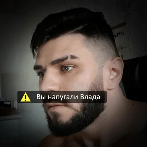 Стикер DoktorVladi - 6