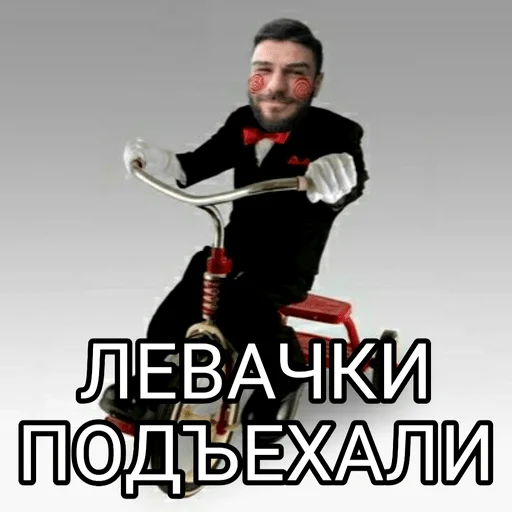 Стикер DoktorVladi - 5