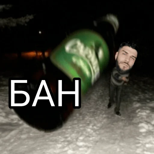 Стикер DoktorVladi - 4