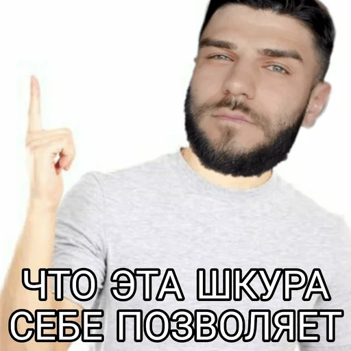 Стикер DoktorVladi - 0