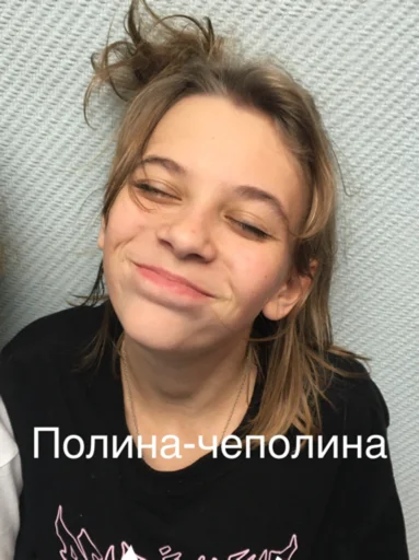 Sticker Dolb_aebsss - 1