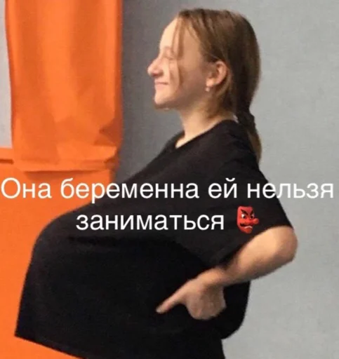 Sticker Dolb_aebsss - 1