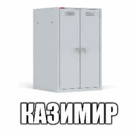 Sticker Dolbaeb31 - 1