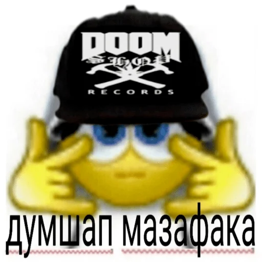 Sticker Dolbaeb31 - 1