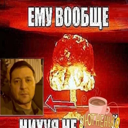 Sticker Dolbaeb31 - 1