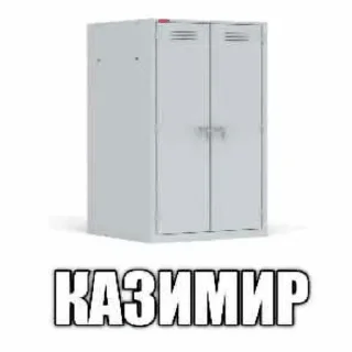 Sticker Sheins pack - 8