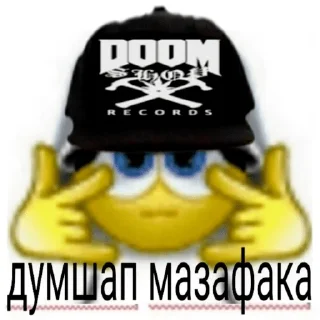 Sticker Sheins pack - 4