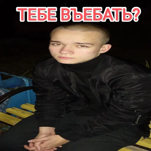 Sticker Dolbaeb_bl - 1