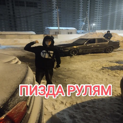 Sticker Dolbaeb_bl - 1