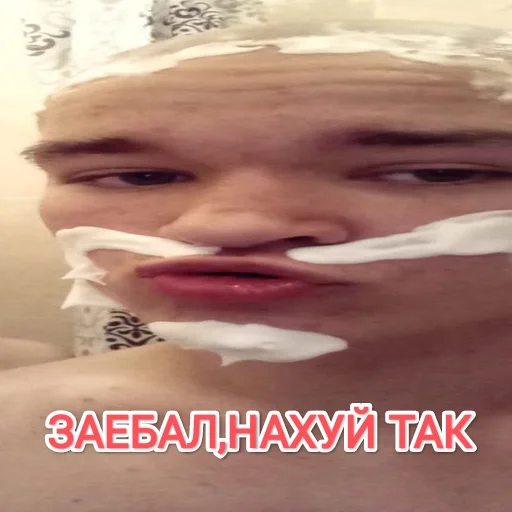 Sticker Dolbaeb_bl - 1