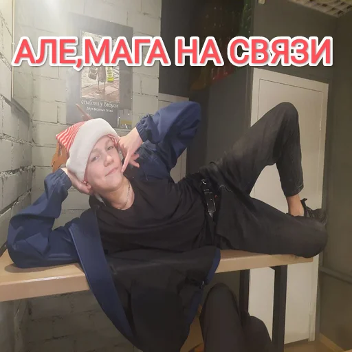 Sticker Dolbaeb_bl - 1