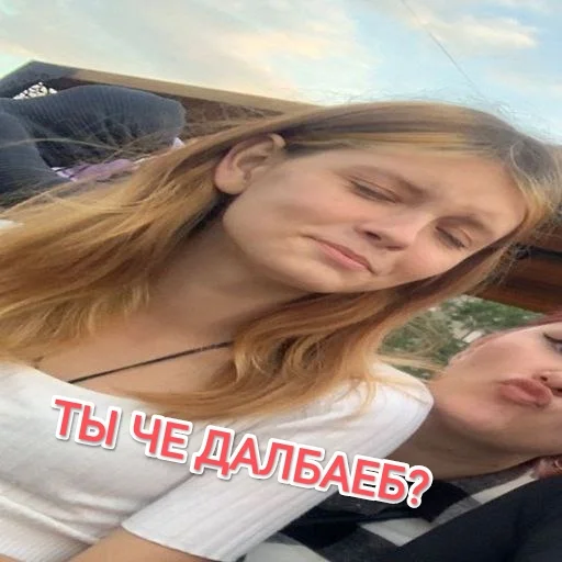 Sticker Dolbaeb_bl - 1