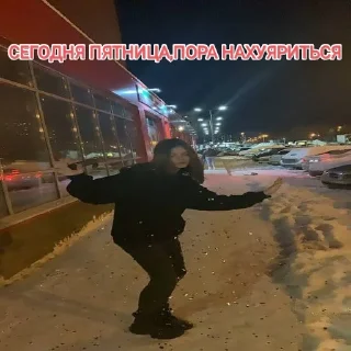 Стикер Долбаёбы💪 - 5