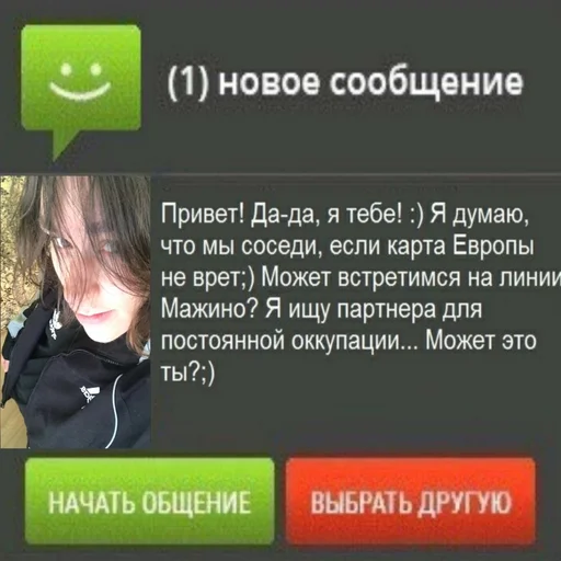 Sticker DolbaibiIzAgonii - 1