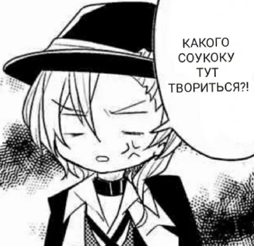 drawing sketch illustration