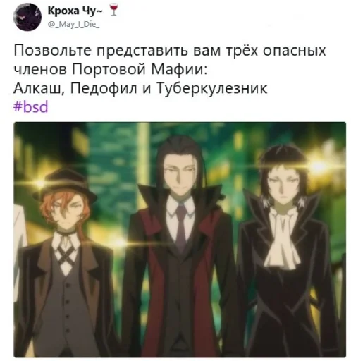 clothing human face man