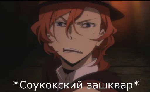 anime human face cartoon