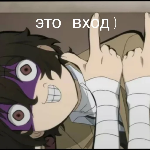 anime cartoon animated cartoon