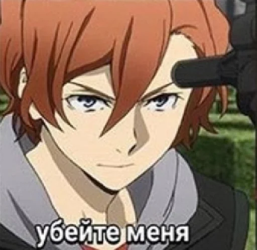 anime animated cartoon fiction