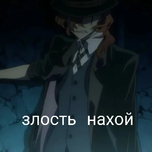 anime clothing cartoon