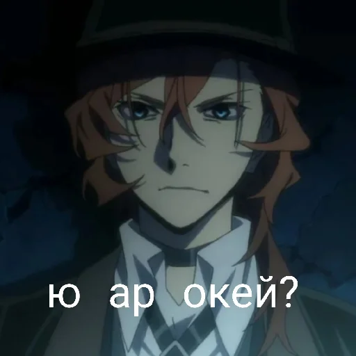 anime cartoon human face