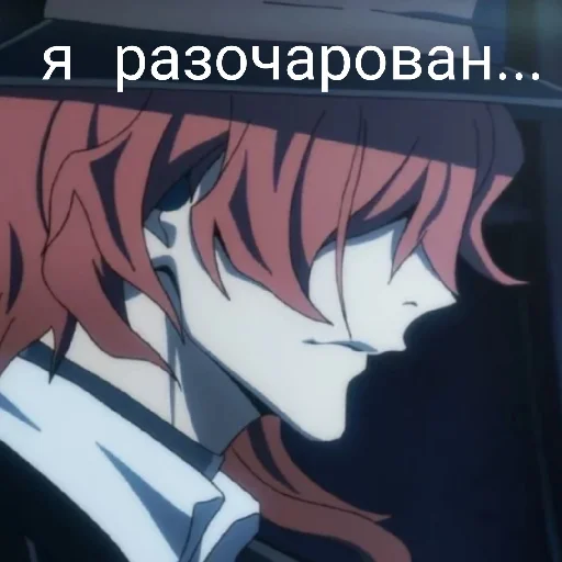 anime cartoon fiction