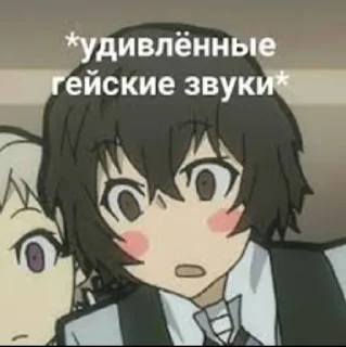 Геи из псов или 4 шлюхи - мультфильм