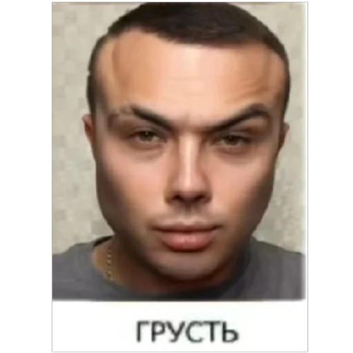 Sticker Dolbayob_Ru - 1