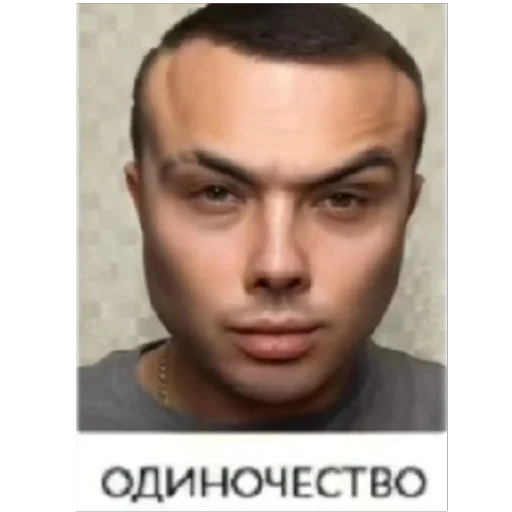 Sticker Dolbayob_Ru - 1