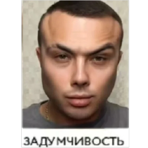 Sticker Dolbayob_Ru - 1