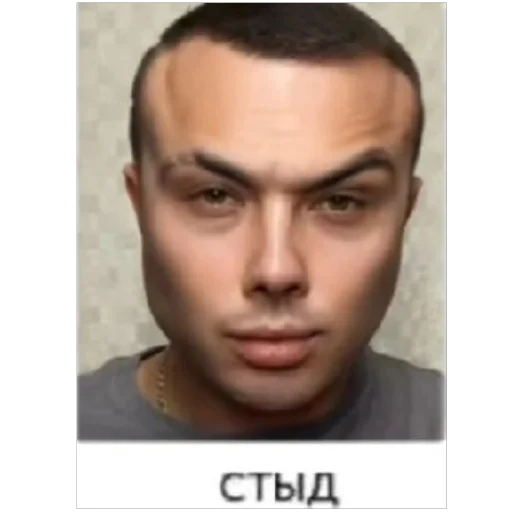 Sticker Dolbayob_Ru - 1