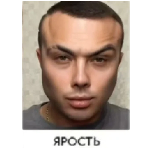 Sticker Dolbayob_Ru - 1