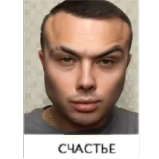 мьюнинг лобстера - 