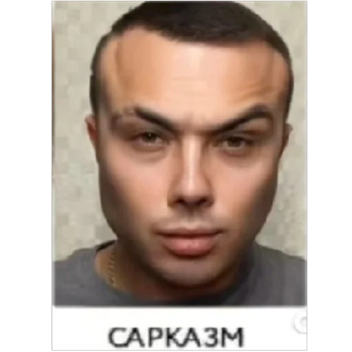 Стикер Dolbayob_Ru - 1