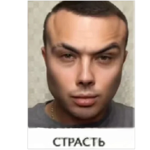 Стикер Dolbayob_Ru - 1