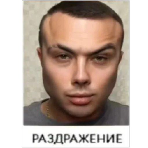 Sticker Dolbayob_Ru - 1