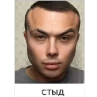 Стикер мьюнинг лобстера - 6