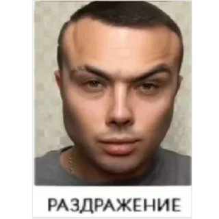 Стикер мьюнинг лобстера - 0