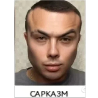 Стикер мьюнинг лобстера - 2