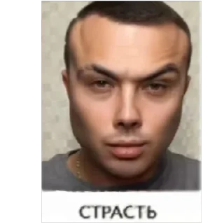 Стикер мьюнинг лобстера - 1