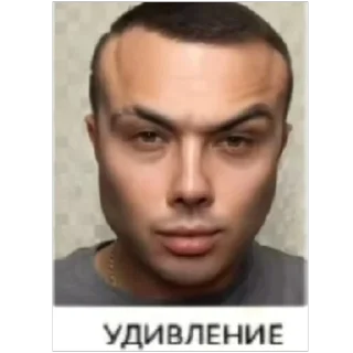 Стикер мьюнинг лобстера - 4