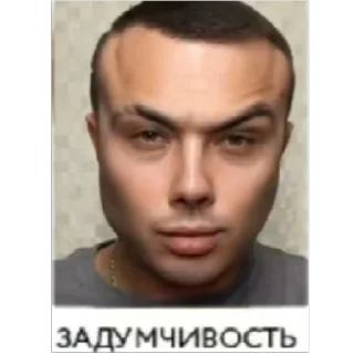 Стикер мьюнинг лобстера - 7