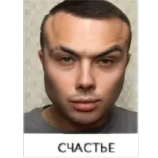 Стикер мьюнинг лобстера - 3