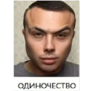 Стикер мьюнинг лобстера - 8