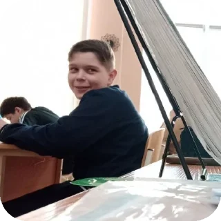 Стикер 63 школа😝 - 2